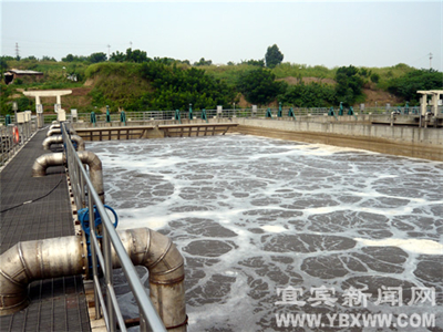 四川宜(yí)賓縣天泉(quan)供水有限(xian)公司