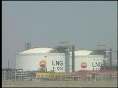 中石油(you)江蘇液化天(tian)然氣